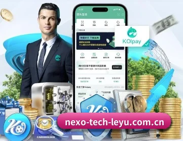 乐鱼官网入口 APP（leyu.com）