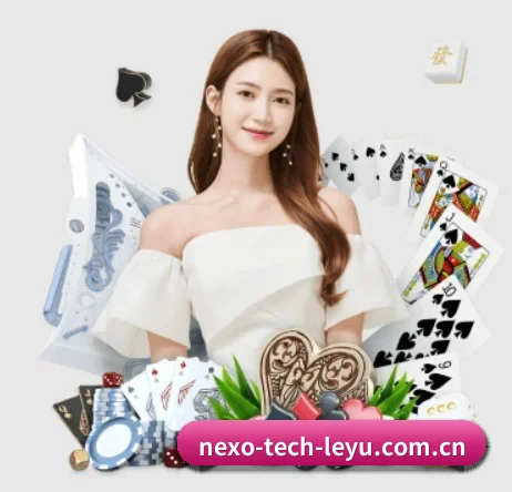 乐鱼官网入口 APP 界面 | leyu.com