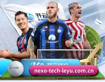 实时比分与赛程查询（leyu.com）